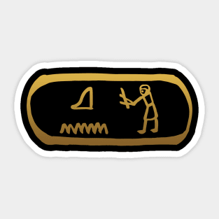 Be Brave in Ancient Egyptian Hieroglyphics Sticker